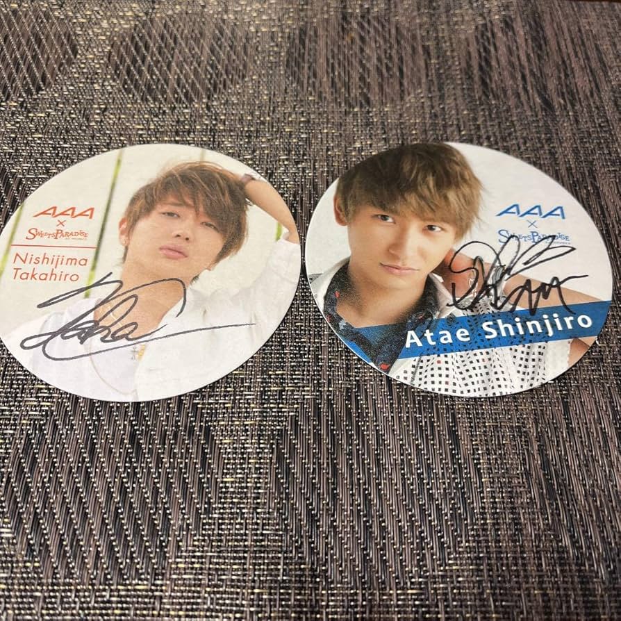 AAA 西島隆弘さん直筆サインうちわ AAA 西島隆弘さん直筆サインうちわ