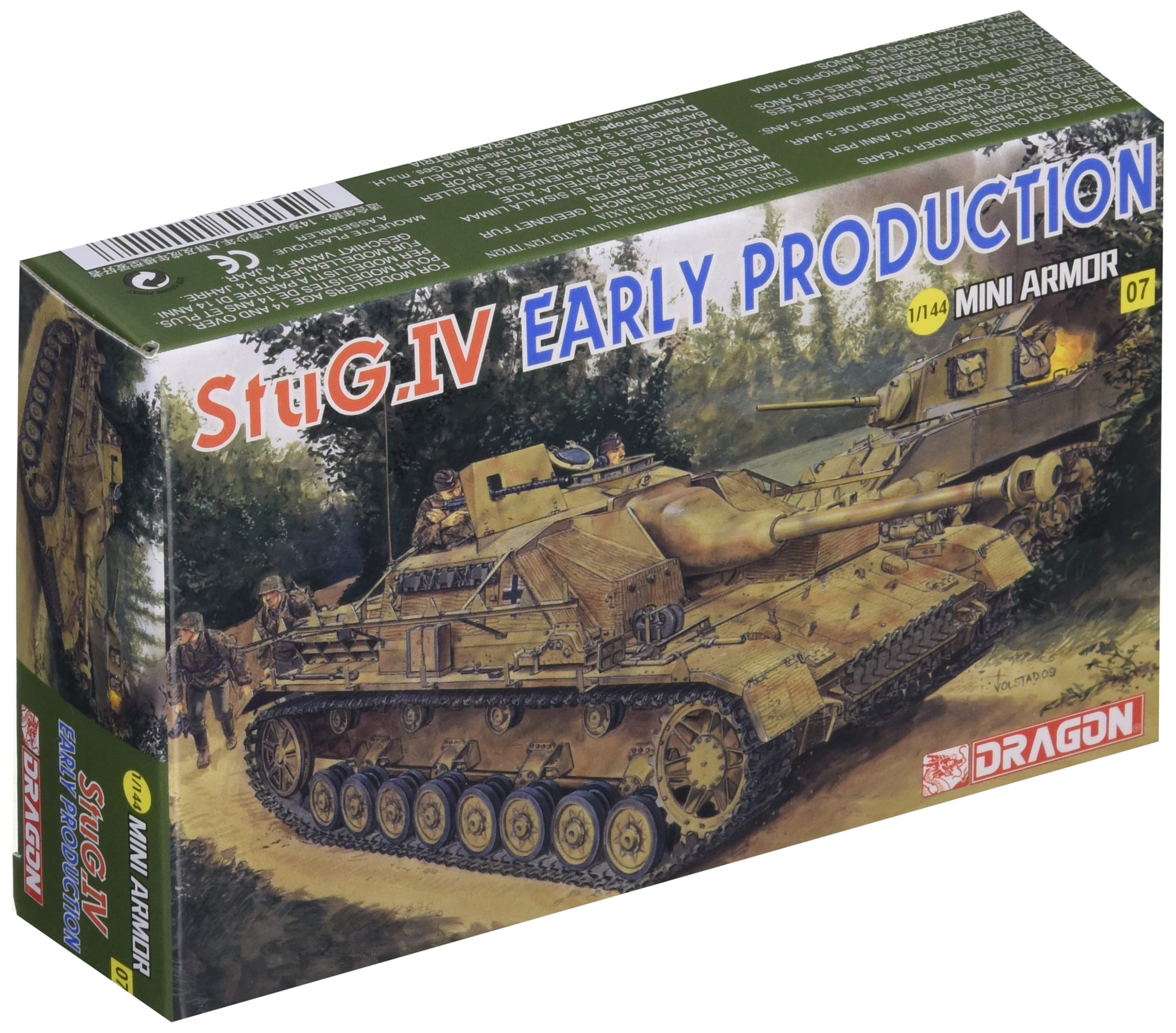 1/72ドラゴンアーマー他/ミニ戦車模型13台おまとめセット♪ 1/72