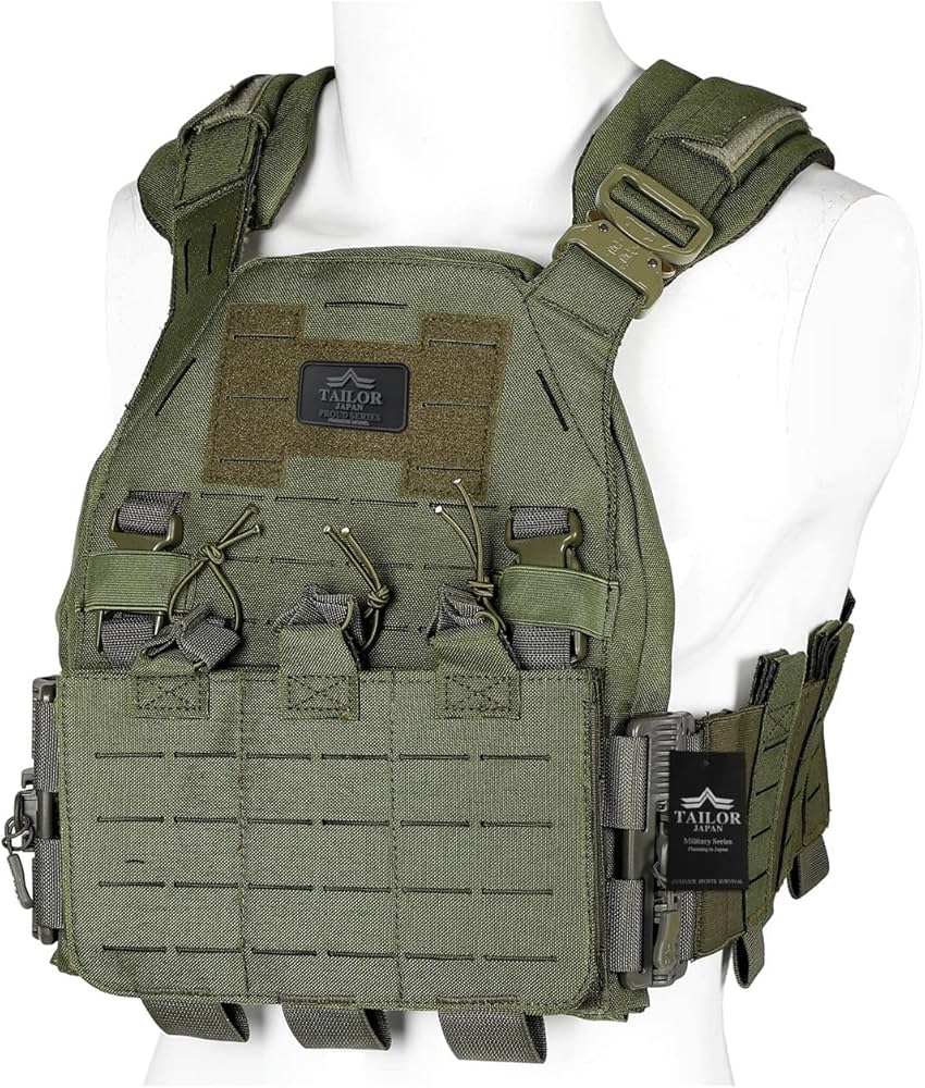 Amazon | [TAILOR JAPAN] タクティカルベスト サバゲー ベスト