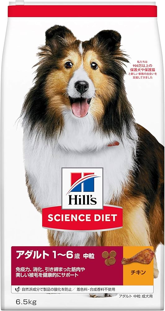 Amazon.co.jp: ヒルズ サイエンス・ダイエット アダルト 1~6歳 中粒