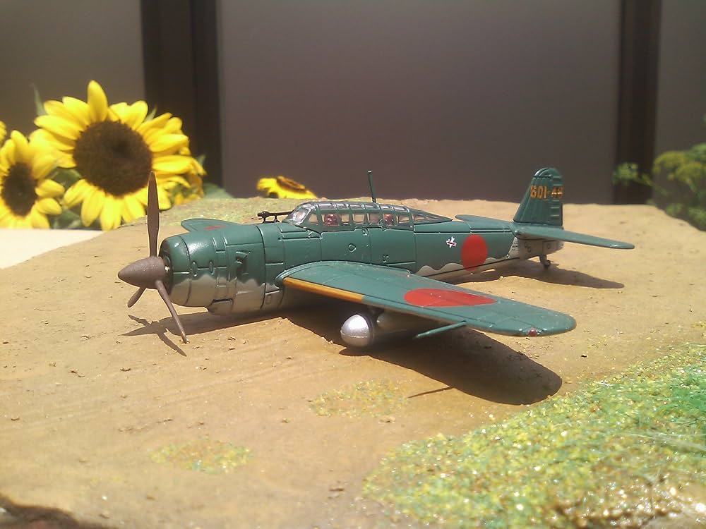 日本陸海軍機大百科 全国版 30号 2010年11月17日 空技廠 艦上爆撃機