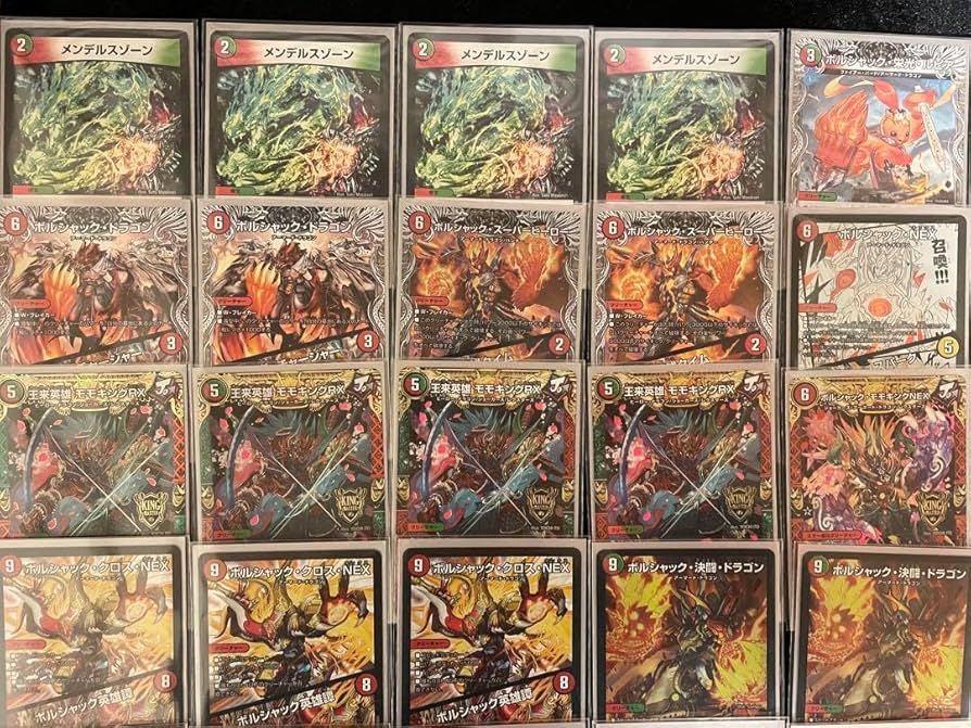 か*ま様 リースボルシャック デッキ 改造パーツ付き 高品質 か*ま様