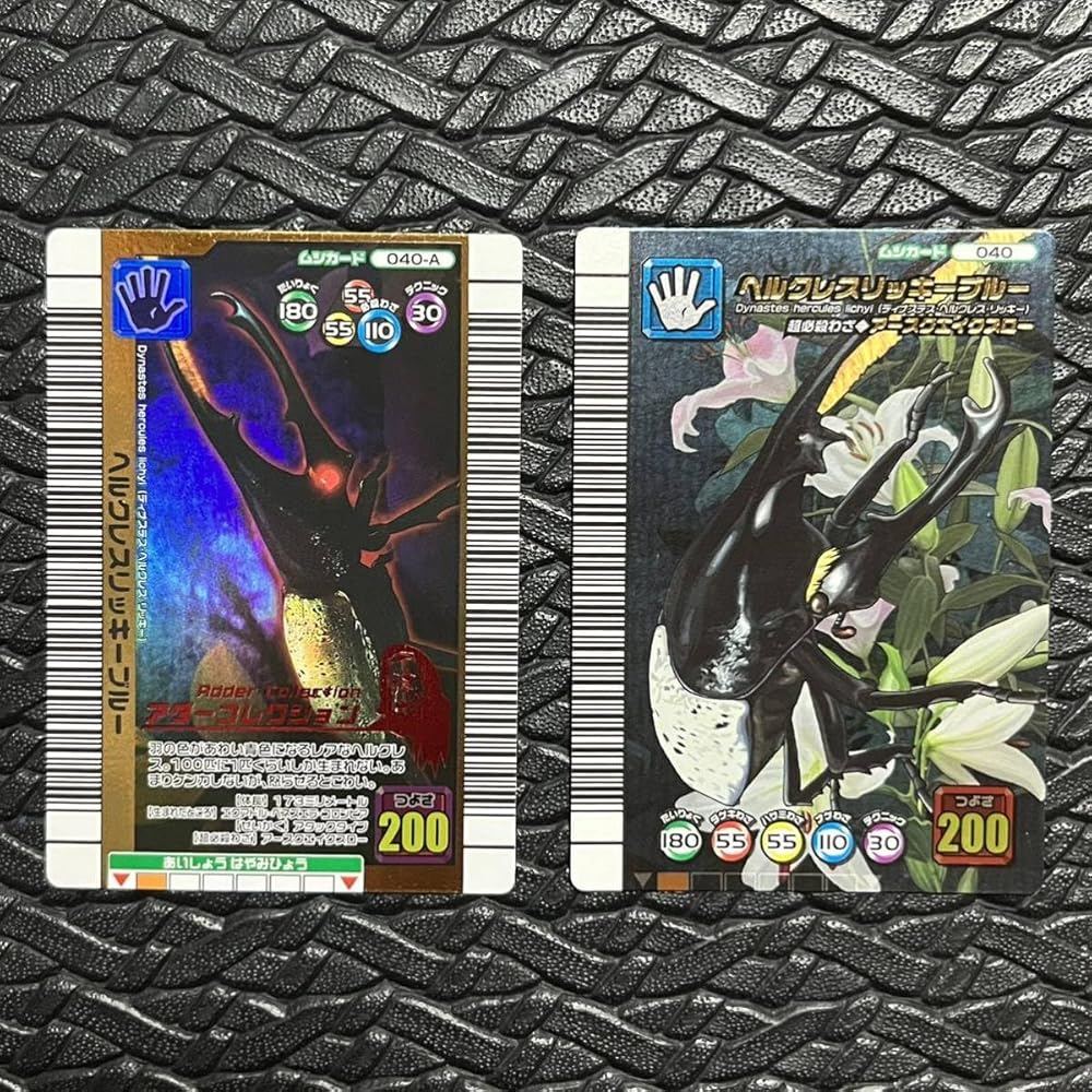 レア ムシキング ヘルクレスリッキー アダー ムシキング 5周年記念