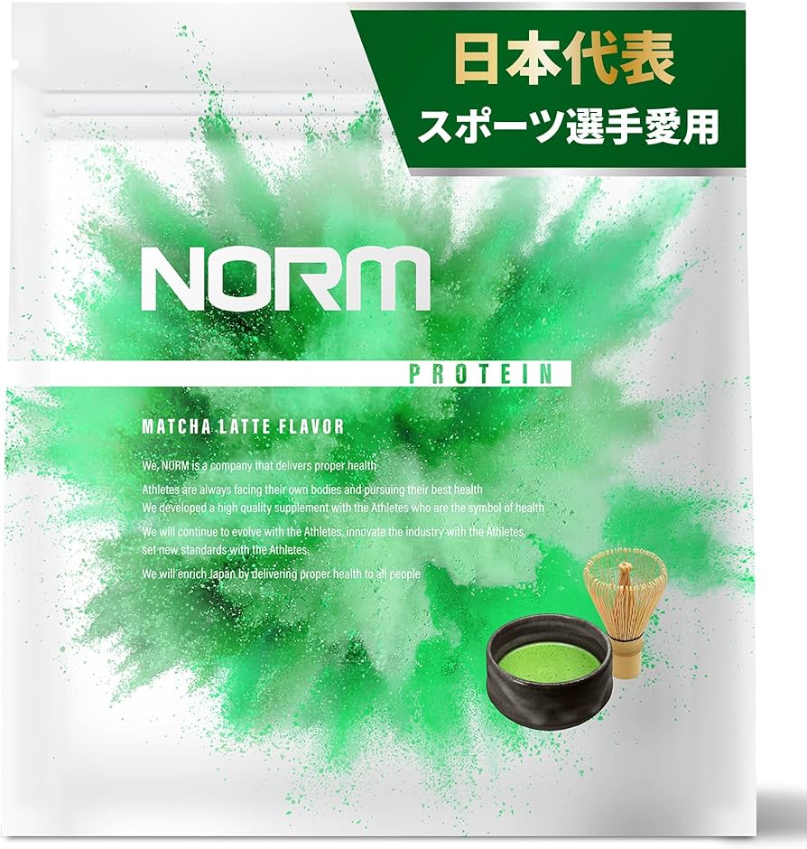 Amazon | NORM ノーム ホエイ プロテイン 人工甘味料不使用 抹茶ラテ