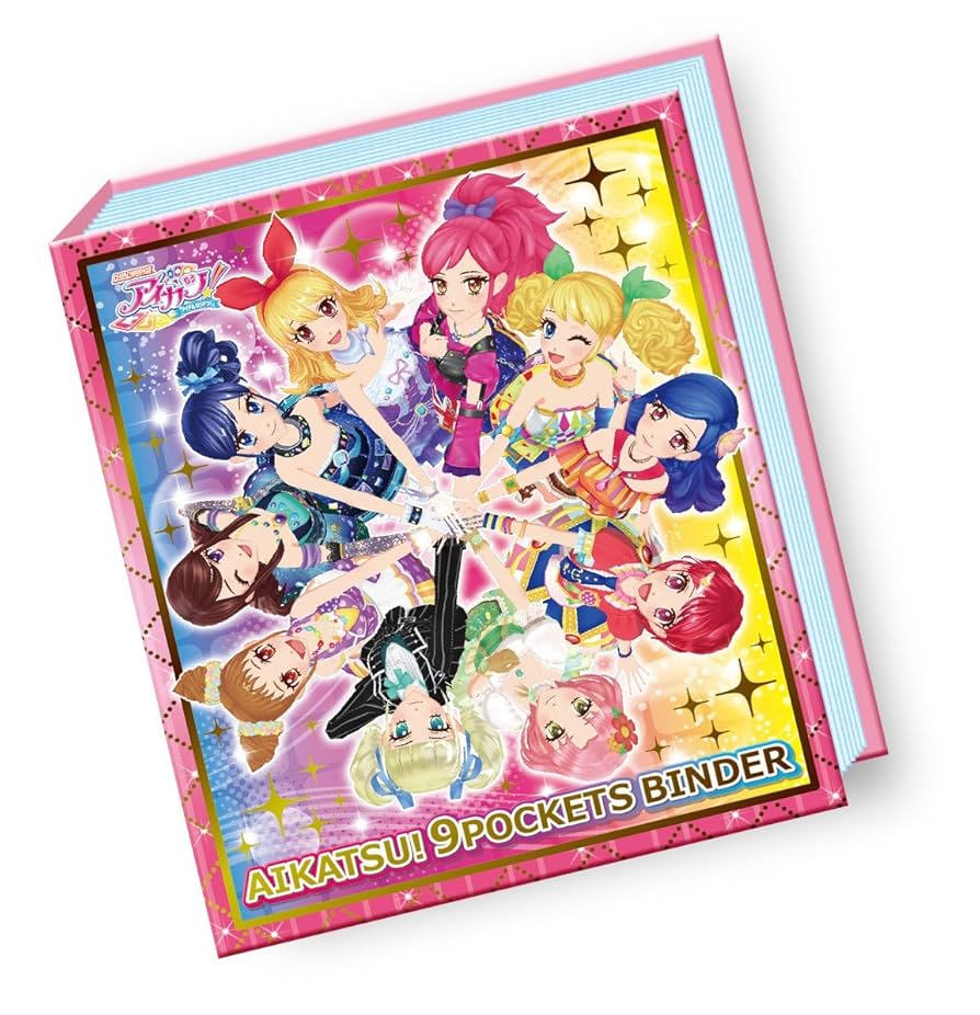 アイカツ！9ポケットバインダーセット ALL STAR IDOL