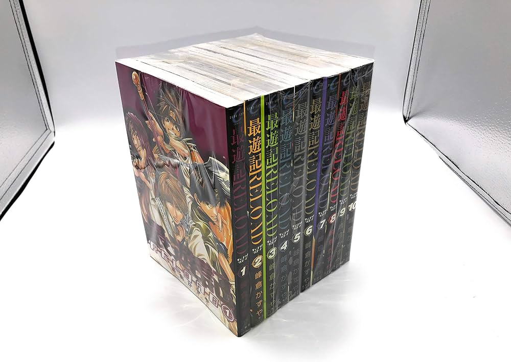 最遊記RELOAD 全10巻完結セット (ZERO-SUMコミックス) | 峰倉 かずや