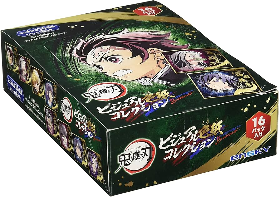 Amazon.co.jp: 鬼滅の刃 ビジュアル色紙コレクション