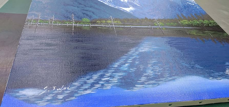 油彩画 坪井 志朗・大正池(Ⅰ) F20号 肉筆画 (表サイン・裏書き有り