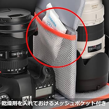 Amazon | ハクバ HAKUBA 防湿カメラケース ドライソフトボックス L