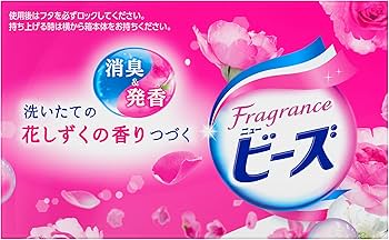 花王フレグランスニュービーズ 850g×8個入り 衣料用洗濯洗剤 楽天市場