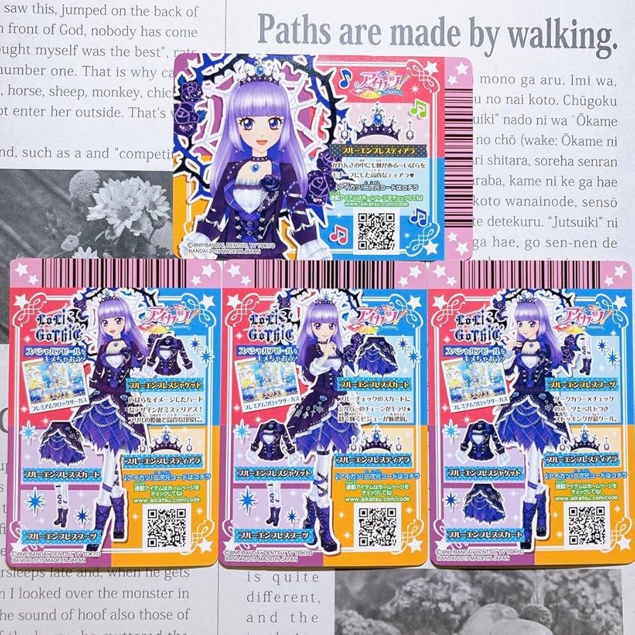 Amazon.co.jp: アイカツ！ ブルーエンプレスコーデ 氷上スミレ