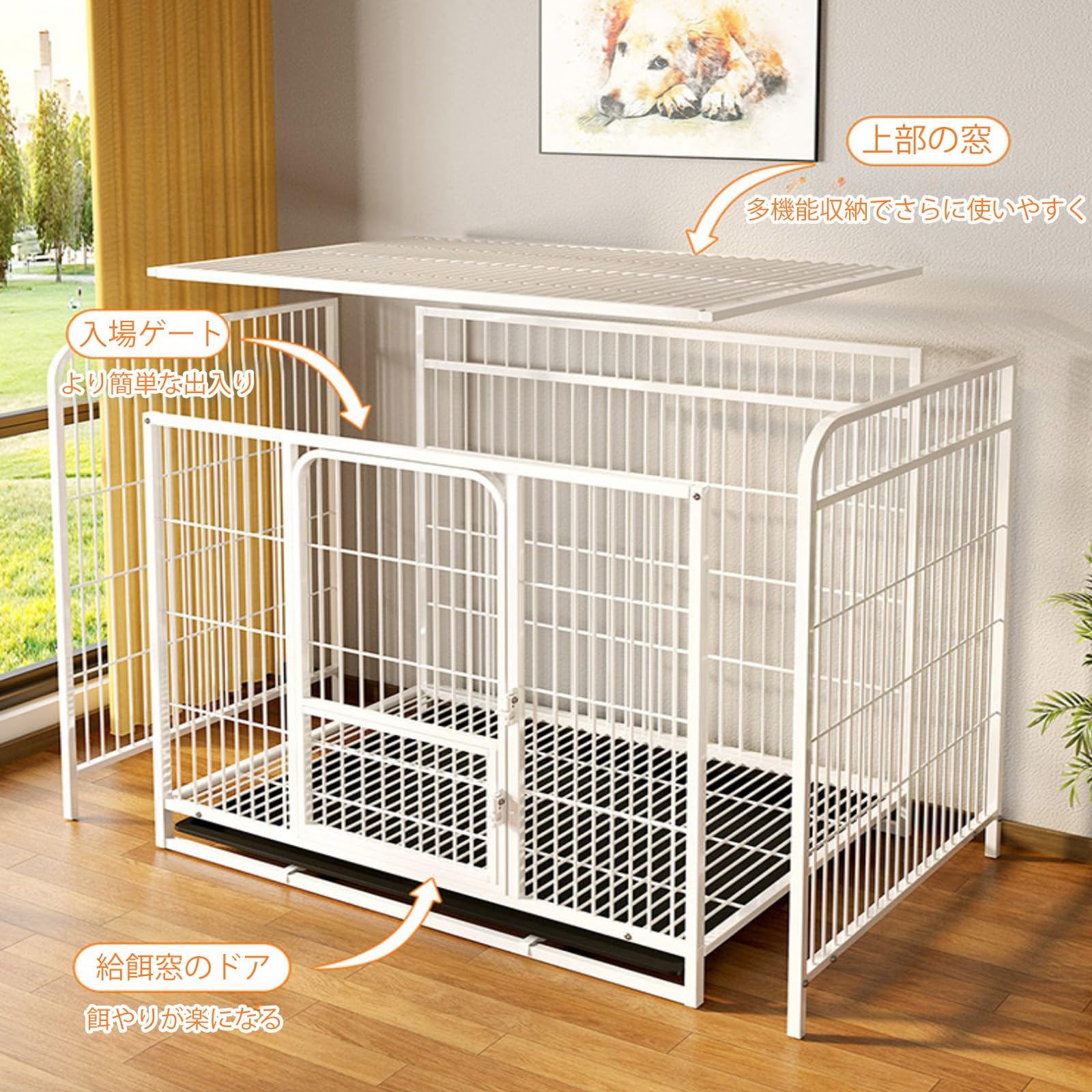 Amazon.co.jp: GDSHGS ケージ ペット ケージ 犬 犬 ケージ ベーシック