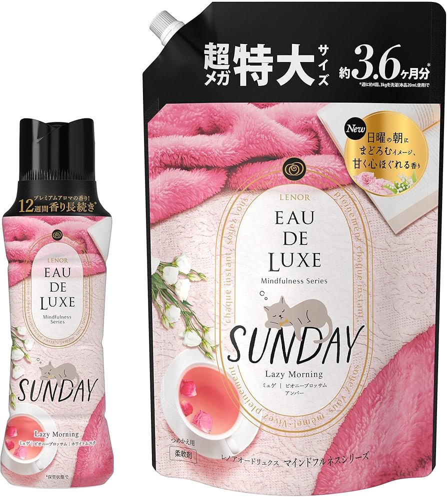 Amazon.co.jp: レノア Lenor 【柔軟剤詰替+ビーズ本体セット】 オード