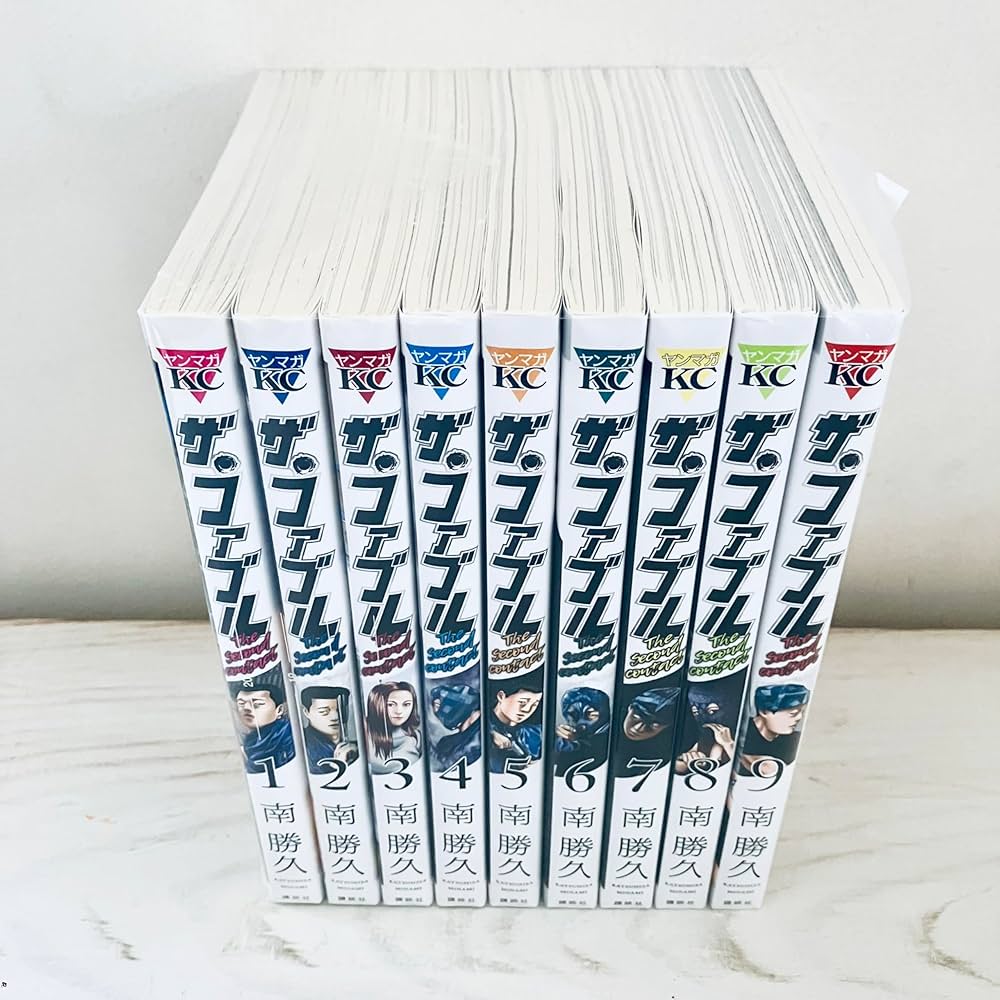 ファブル 1-22巻 second 1-9巻 third 1巻 既刊全巻セット ファブル 1