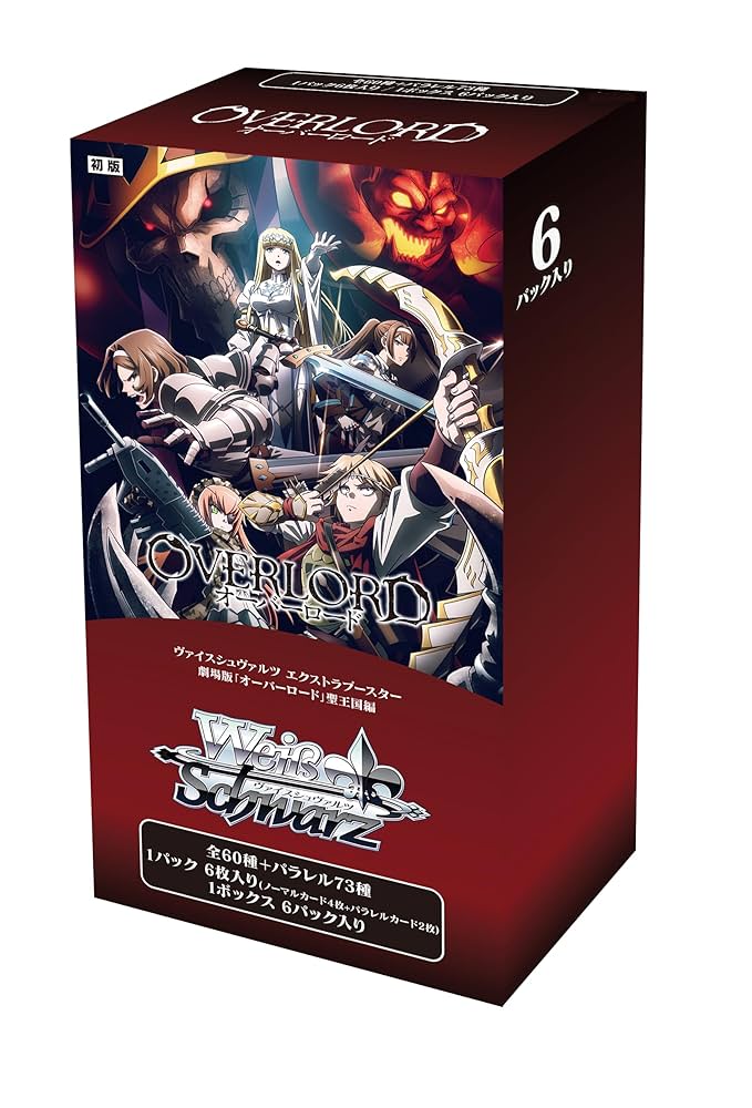 ヴァイスシュヴァルツ 「オーバーロード」聖王国編 RR以下4コン