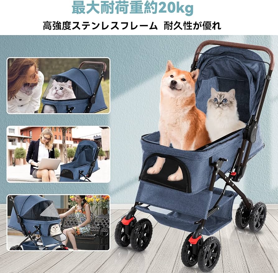 犬用カート blahoo 耐荷重25kg Amazon.co.jp: Blahoo ペットカート