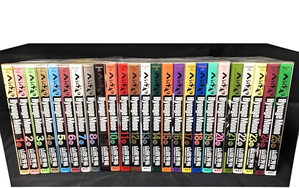へうげもの 全25巻セット 山田芳裕 講談社 Amazon.co.jp: へう
