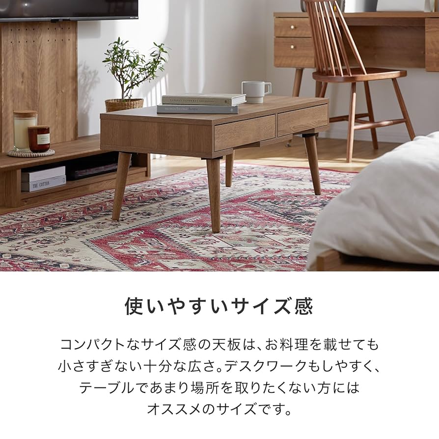 底値！LOWYAのダークブラウンガラス天板 ローテーブル中古48000円の品