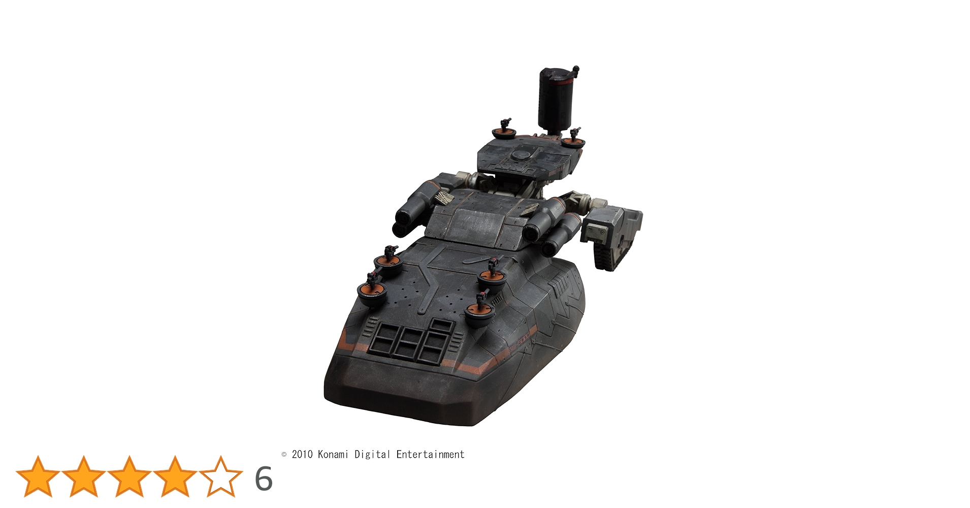 メタルギアソリッド PLAY ARTS KAI Vol.2 Pupa ピューパ Amazon