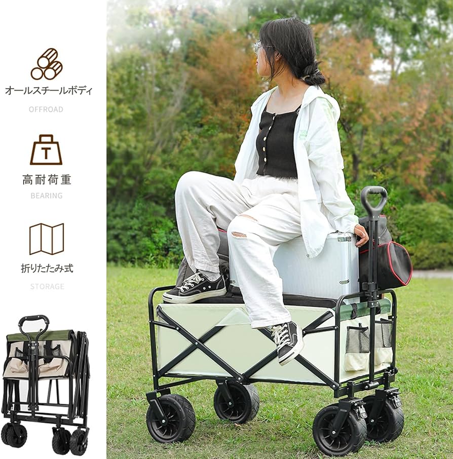 Amazon.co.jp: YAJOM コールマン カート キャリーワゴン 折り畳み式