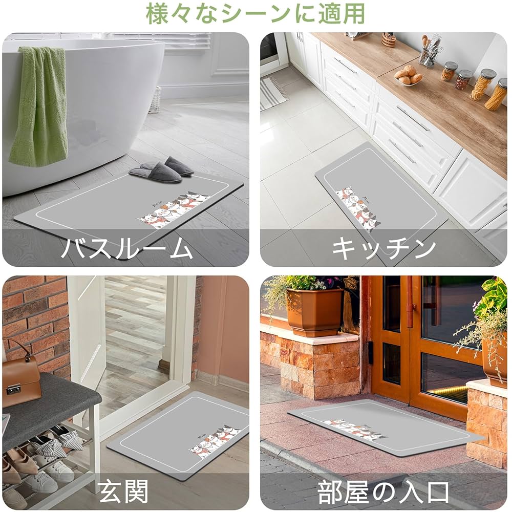 puhdp6様限定商品］バクテリアリキッド×サトウキビマット puhdp6様限定