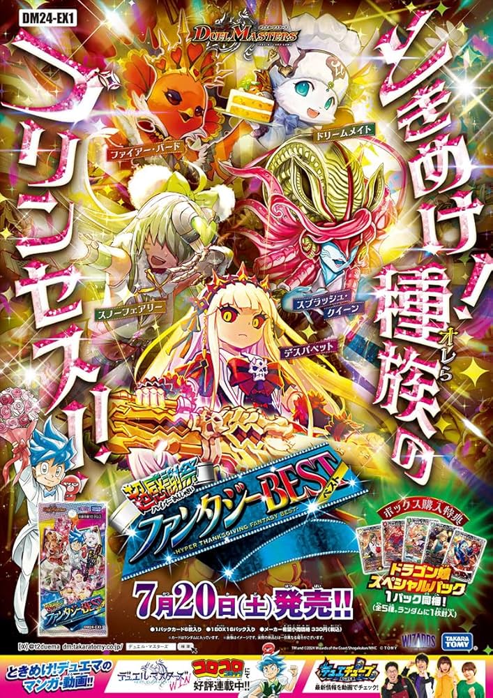 81HDFjaKE0L._AC_UF894,