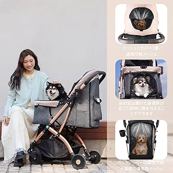 Amazon.co.jp: Totoro ball ペットカート 犬 バギー 4輪 犬用かーと