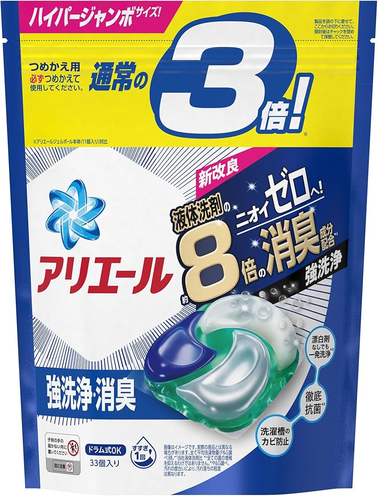 Amazon.co.jp: P&G アリエールジェルボール4D ハイパージャンボ 33個