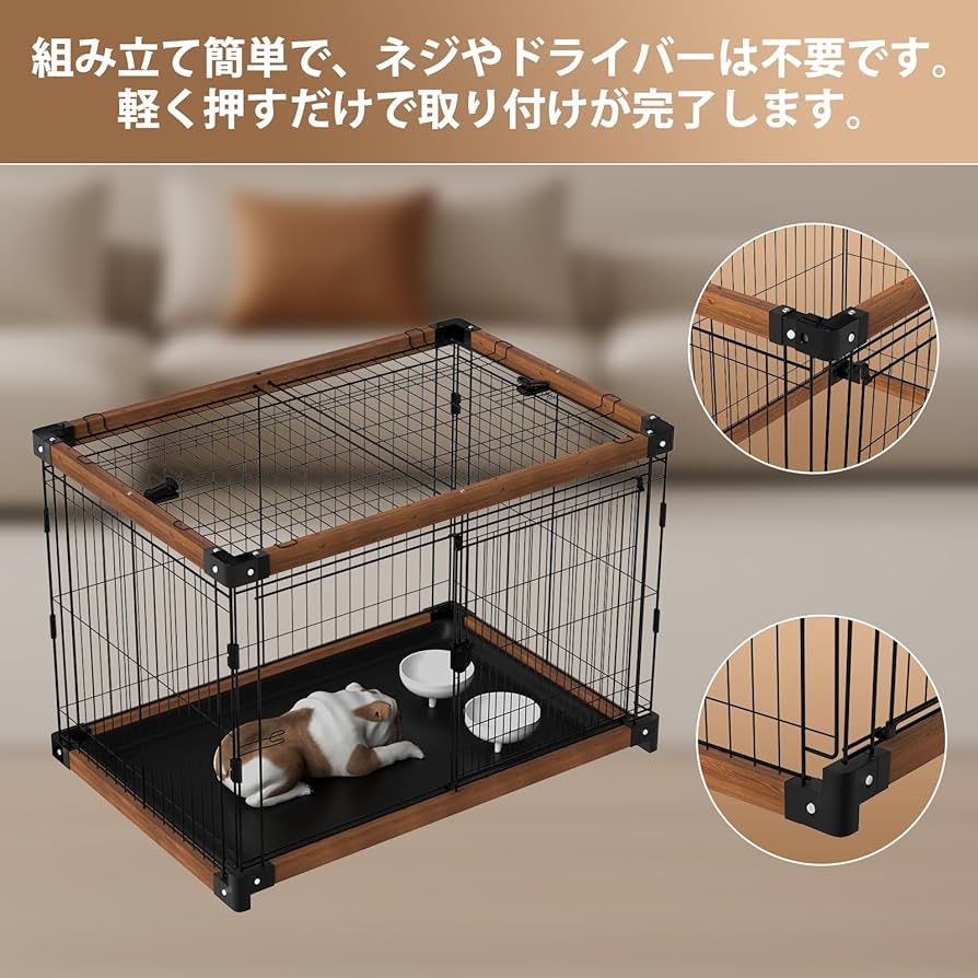 Amazon.co.jp: MEASUNM 犬ケージ 犬サークル 簡単組み立て ケージ