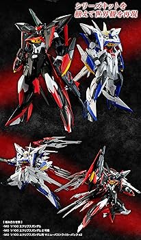 Amazon | MG 1/100 エクリプスガンダム2号機 | プラモデル 通販
