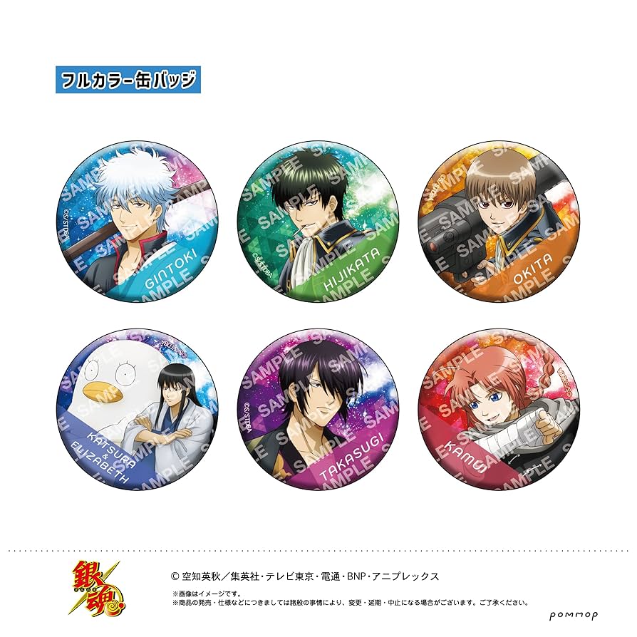 銀魂 桂小太郎 銀魂展 コレ缶 コレクション缶バッジ 銀魂 桂小太郎