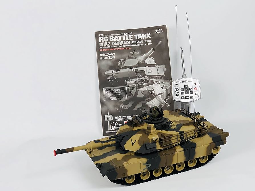 Amazon | 1/24 RCバトルタンク アメリカ軍主力戦車 M1A2 エイブラムス