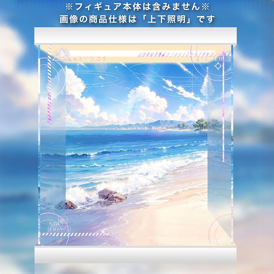 Amazon.co.jp: 専用 フィギュアケース ブルーアーカイブ Blue Archive