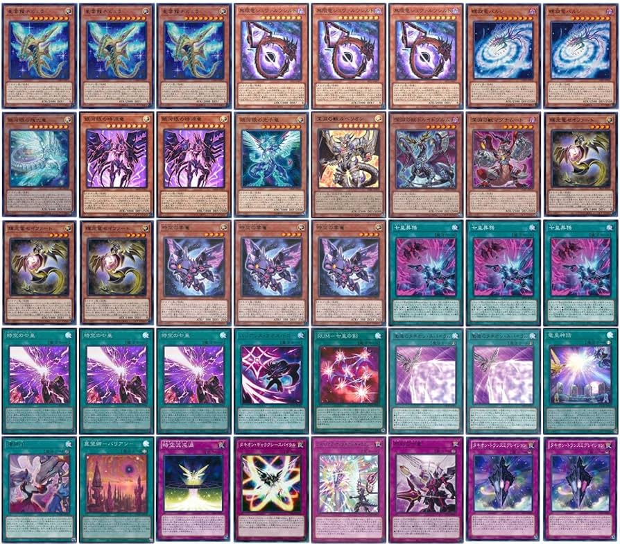 銀河眼】構築済みデッキ 本格構築 遊戯王 タキオンギャラクシー 銀河眼