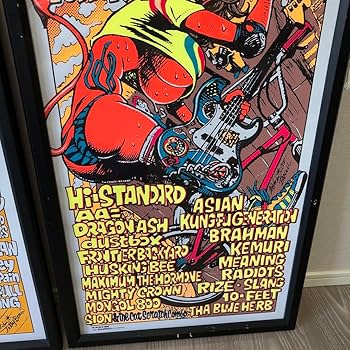 AIRJAM 2011 2012 シルクスクリーン ポスター 2枚組