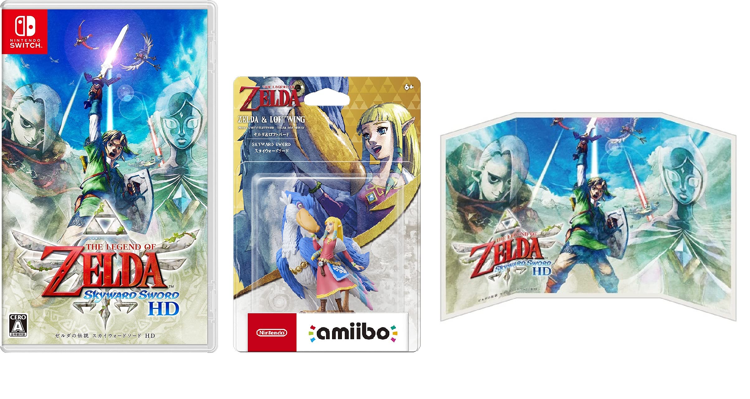 ゼルダの伝説 スカイウォードソード 海外限定 石柱 ゼルダの伝説