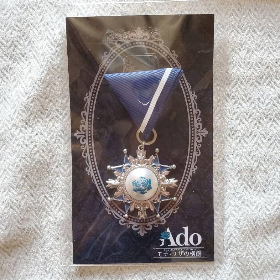 Ado VIP特典ブローチ hibana モナリザの横顔心臓