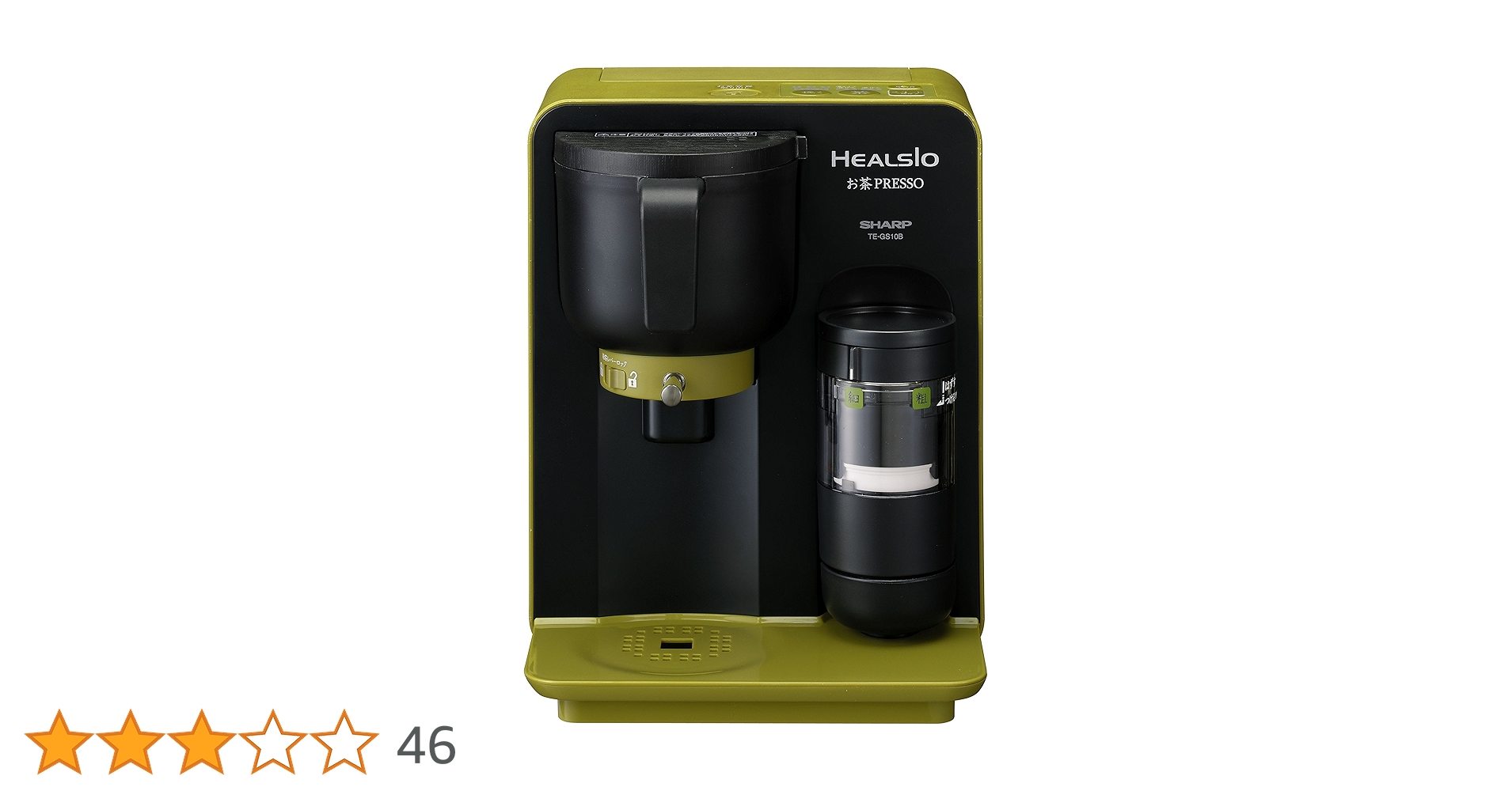 🉐シャープ お茶メーカー 新品 🉐