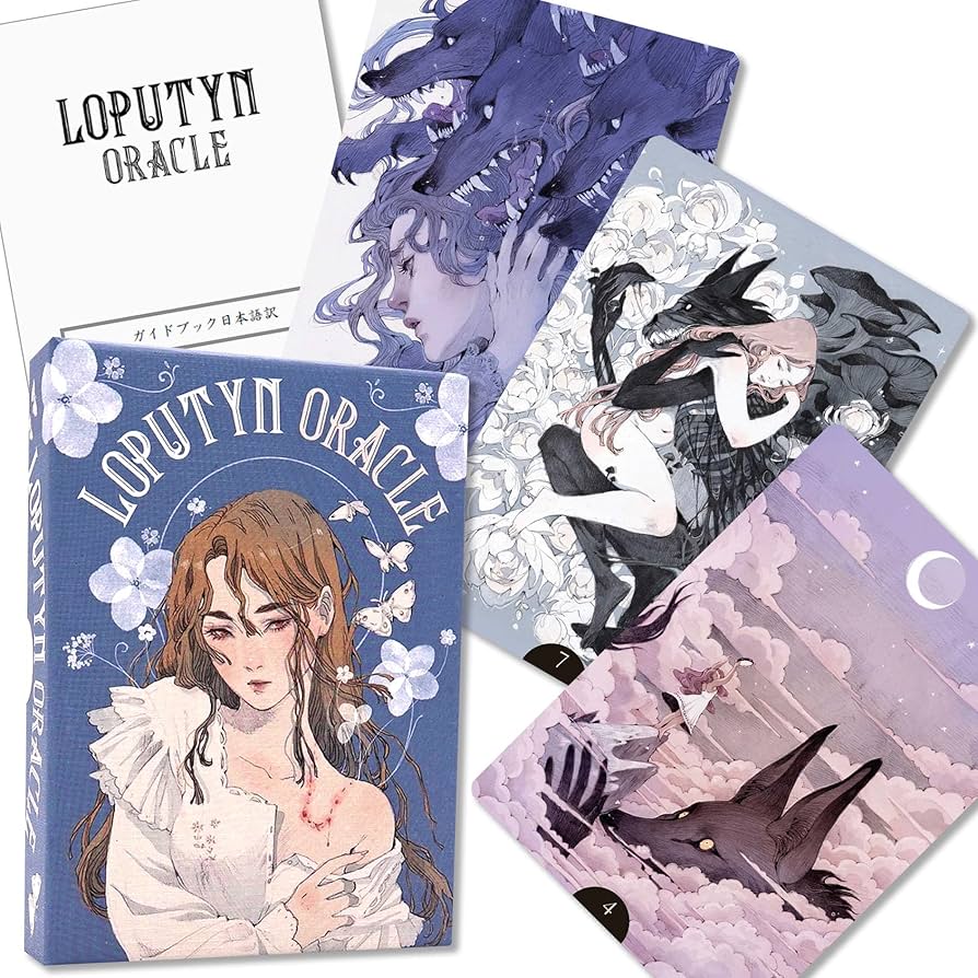 Amazon.co.jp: 【日本語解説書付き】 ロプティン オラクル Loputyn