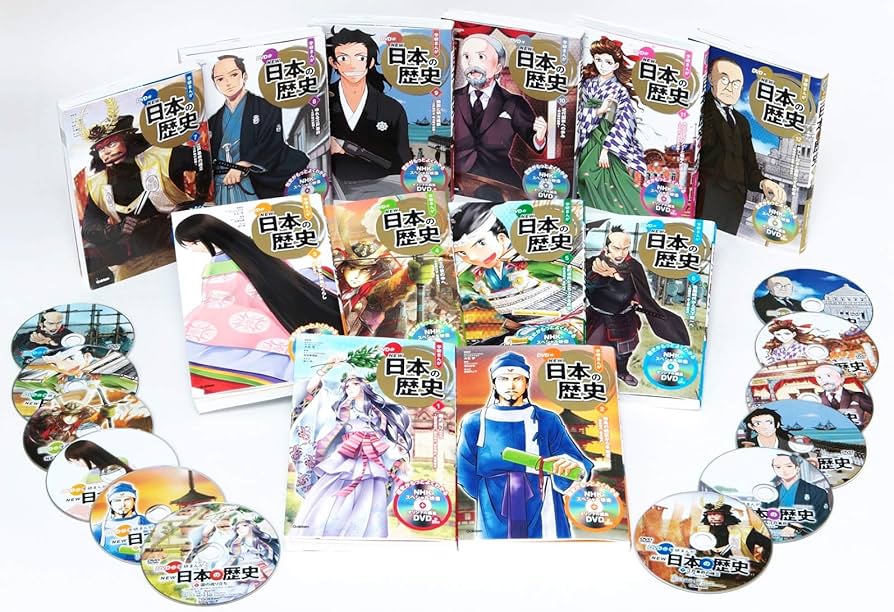 学研まんがNEW日本の歴史 1-12 別巻3冊DVD付き 学研まんがNEW日本の