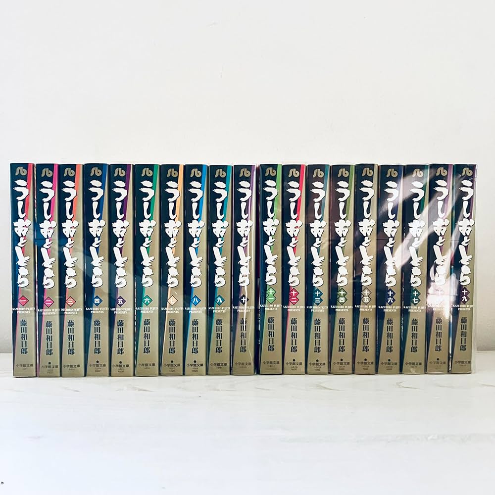 うしおととら 全巻初版セット Amazon.co.jp: うしおととら 文庫版