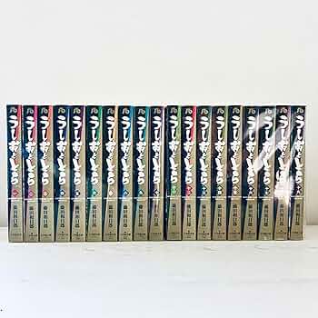 Amazon.co.jp: うしおととら 文庫版 コミック 全19巻完結セット