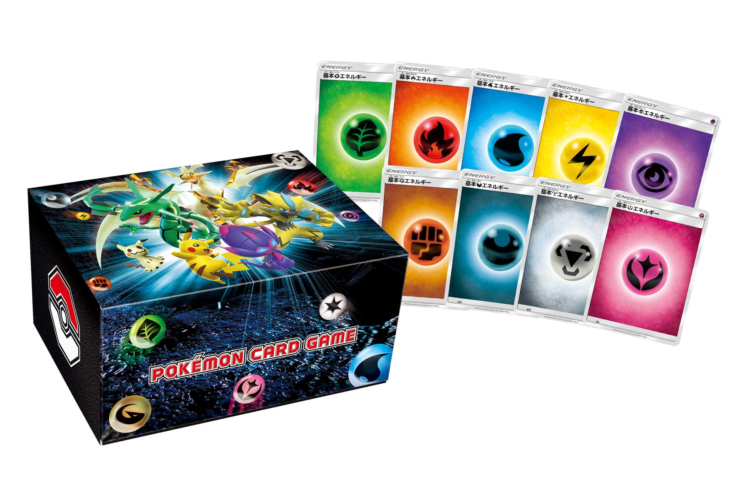 ポケモンカードゲーム 拡大・縮小ボックス Boxx Guardian ポケモン