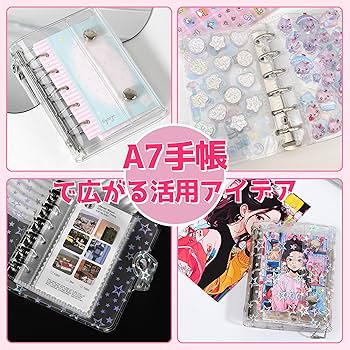 Amazon.co.jp: シール帳 透明 A7サイズ はがせる 女の子 シール