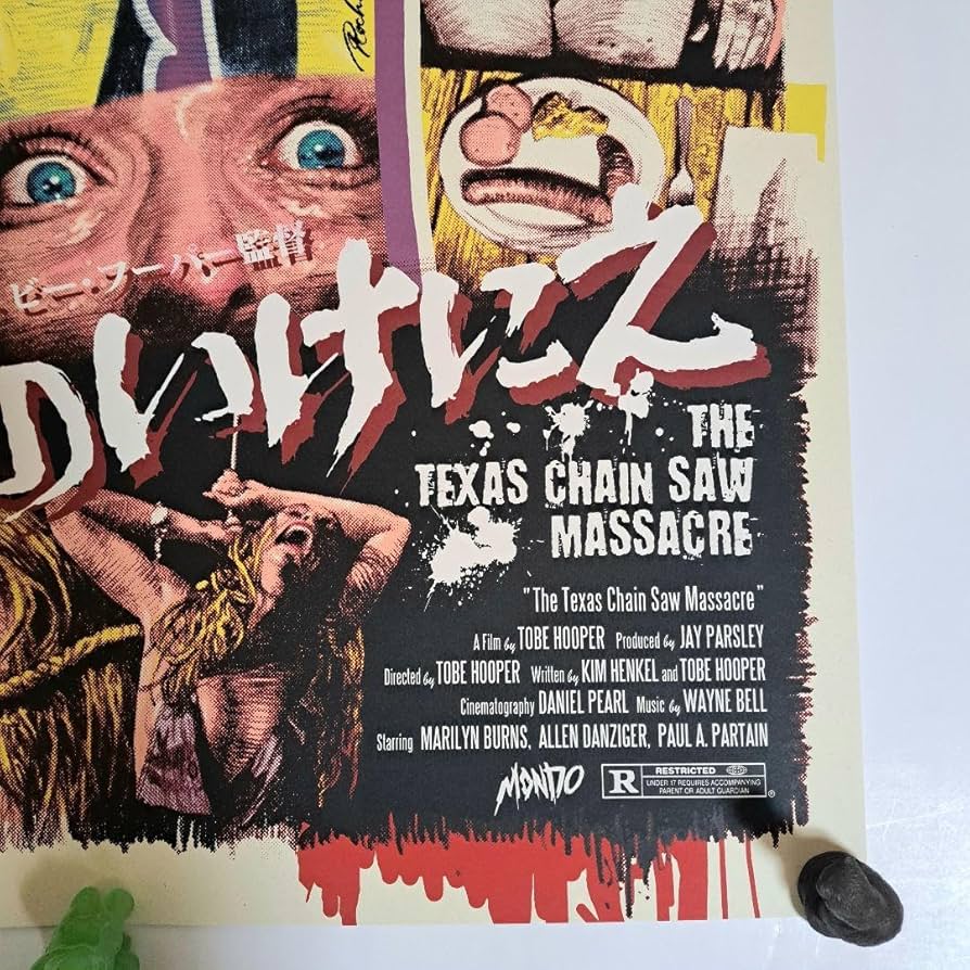 悪魔のいけにえ TheTexasChainSawMassacre シルクスクリーン ポスター