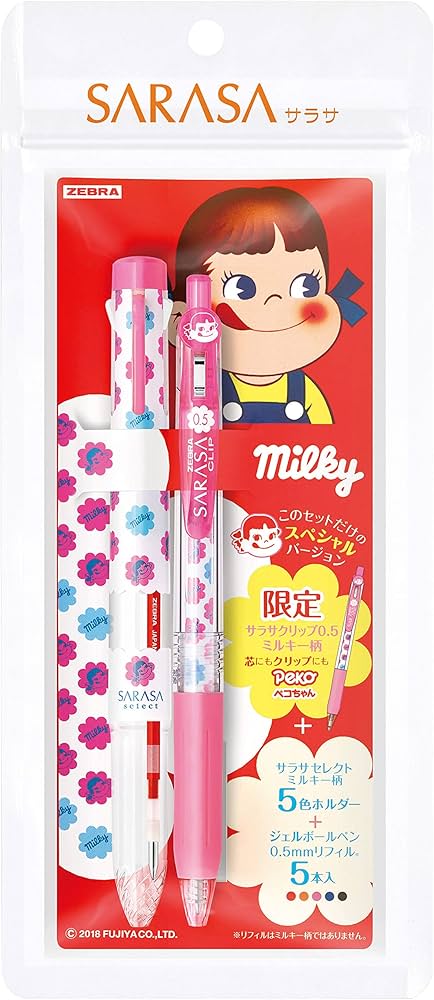 Amazon | ゼブラ ボールペン サラサクリップ・サラサセレクト×不二家