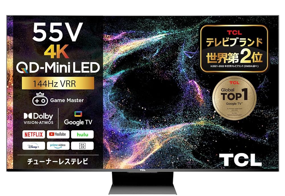 TCL55インチ液晶カラーテレビ55C645 スマートテレビ 2023年製 TCL C645