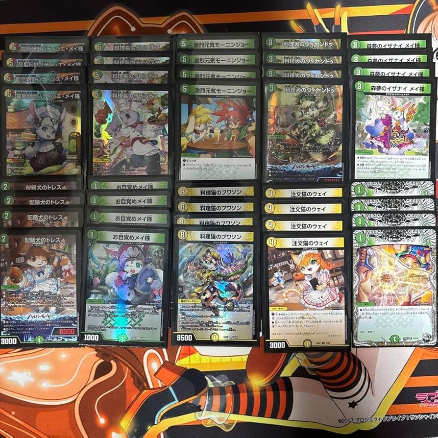 リースドリームメイトデッキ大会優勝2回(スリーブ付) リースドリーム