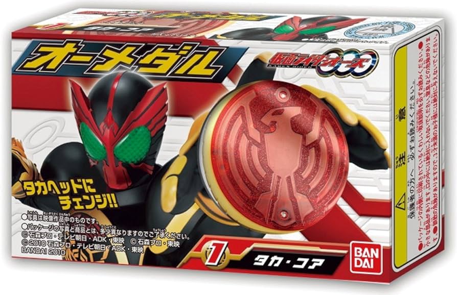 値段ご提示ください！箱あり！フィギュア 仮面ライダーオーズ！ 値段ご