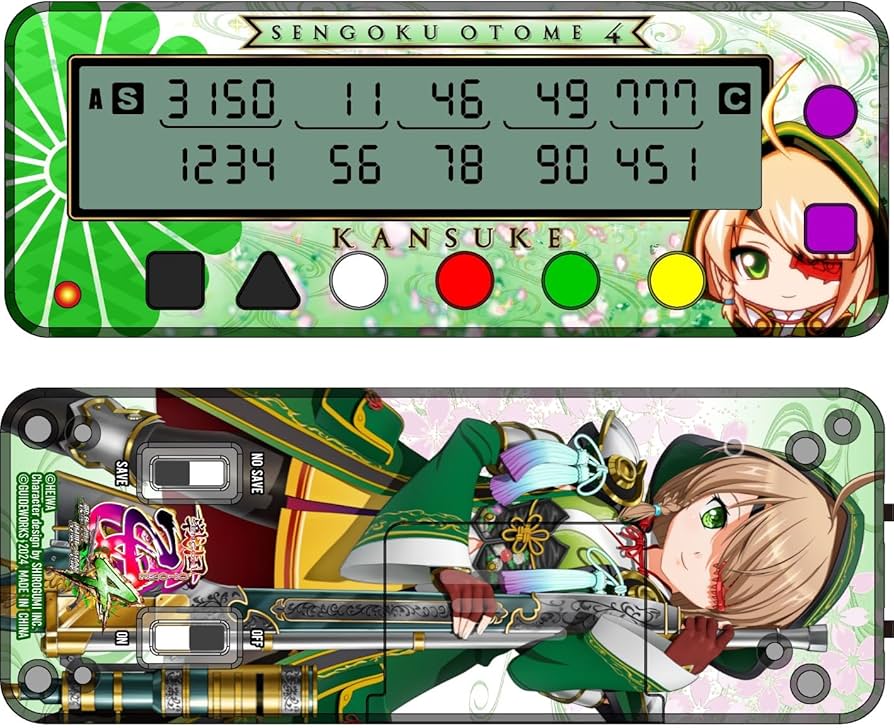 Amazon | 勝ち勝ちくんクリア 戦国乙女 山本カンスケバージョン